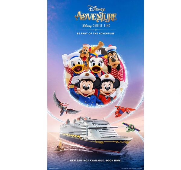 ディズニー・アドベンチャーで行くシンガポール・クルーズ5・6日間